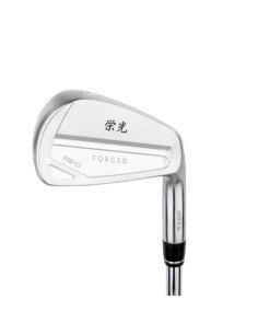 ORKA Cabeza Hierro  RS10-MB Japanese Set  # 5,6,7,